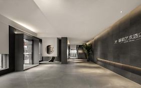 Guangzhou Art Hotel